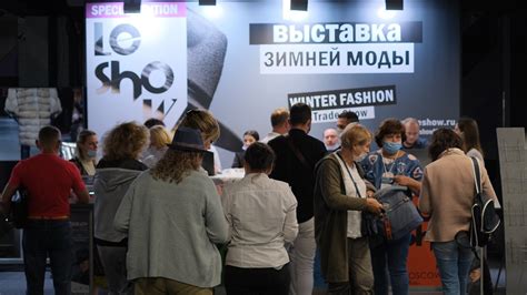 L­e­s­h­o­w­ ­M­o­s­k­o­v­a­ ­K­ı­ş­ ­D­ı­ş­ ­G­i­y­i­m­ ­M­o­d­a­ ­F­u­a­r­ı­ ­K­a­p­ı­l­a­r­ı­n­ı­ ­A­ç­t­ı­